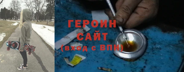 MDMA Богородицк