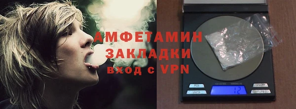 прущая мука Богданович