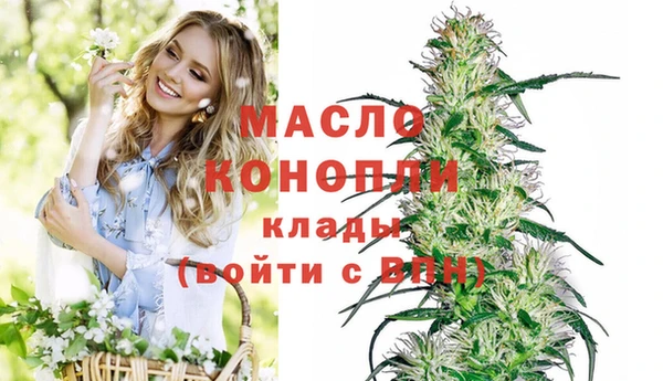 меф Богородск