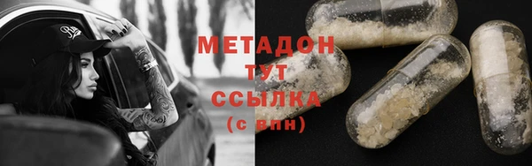 амф Белоозёрский