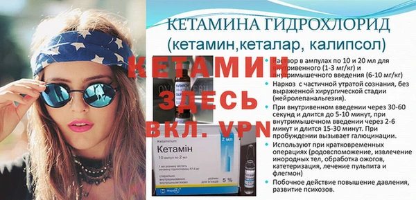 амф Белоозёрский