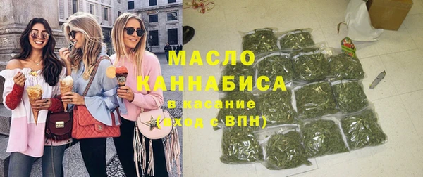 прущая мука Богданович