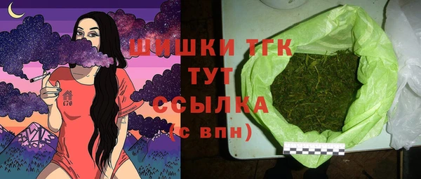 прущая мука Богданович