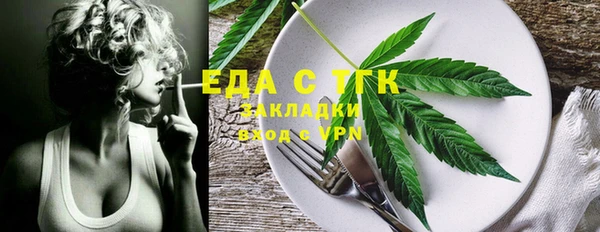 MDMA Богородицк