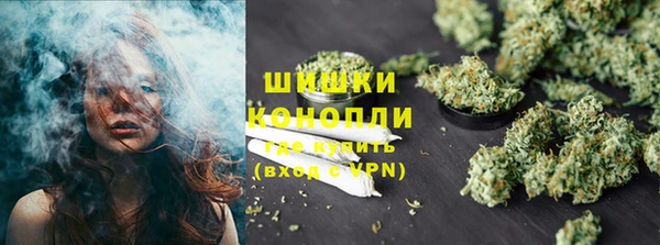 MDMA Богородицк