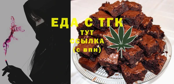 прущая мука Богданович