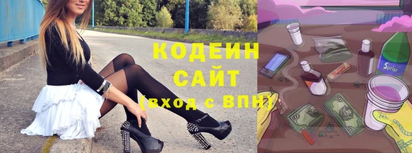прущая мука Богданович
