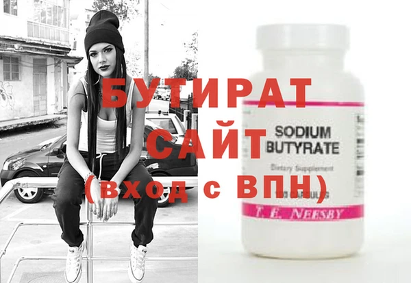 прущая мука Богданович