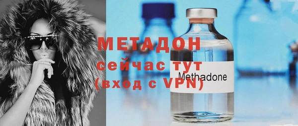 прущая мука Богданович