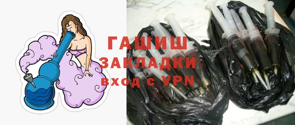 меф Богородск